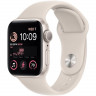 Apple Watch SE 2022 40mm (GPS) Silver Aluminum Case with White Sport Band
