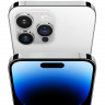 iPhone 14 Pro Max 256GB Silver 