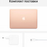 Ноутбук Apple MacBook Air 13 Late 2020 MGNE3LL\A (Apple M1/13.3"/2560x1600/8GB/512GB SSD/DVD нет/Apple graphics 8-core/Wi-Fi/Bluetooth/macOS) Gold