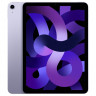 Планшет Apple iPad Air (2022) 64Gb Wi-Fi + Cellular Purple 